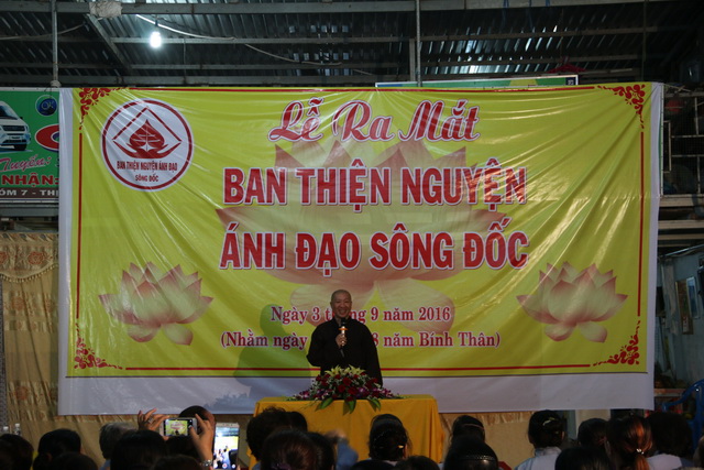 IMG_0620